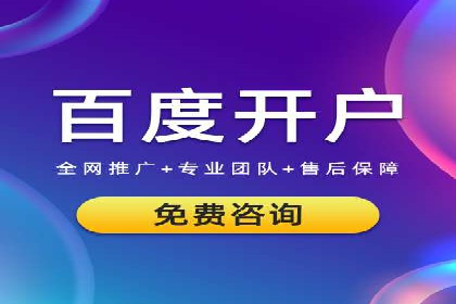 充值高返点案例：实现财务自由的秘诀