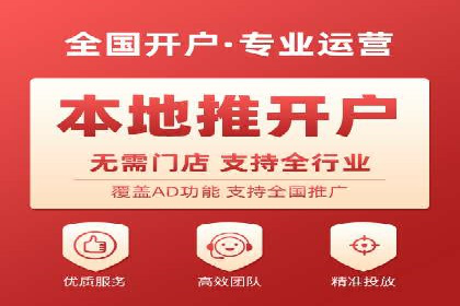 百度推广收费策略优化：案例分享与实战经验